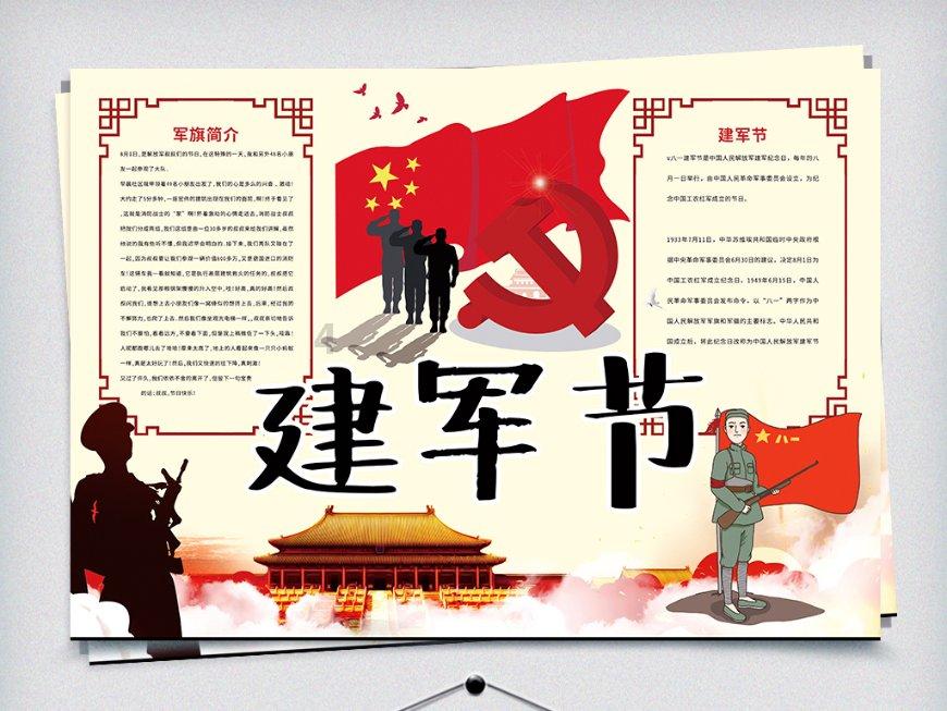 逃离梦想之家