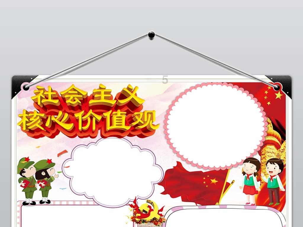 逃离痛苦的房子2