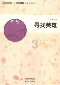 大学生帮姐带娃一手抱孩一手批作业